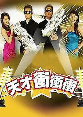 修仙短剧推荐 师尊他又失忆了 海报